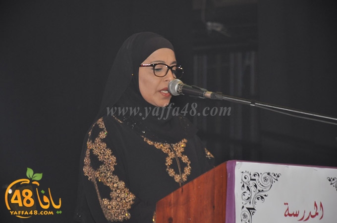 shamela 7afel 46 (19).JPG